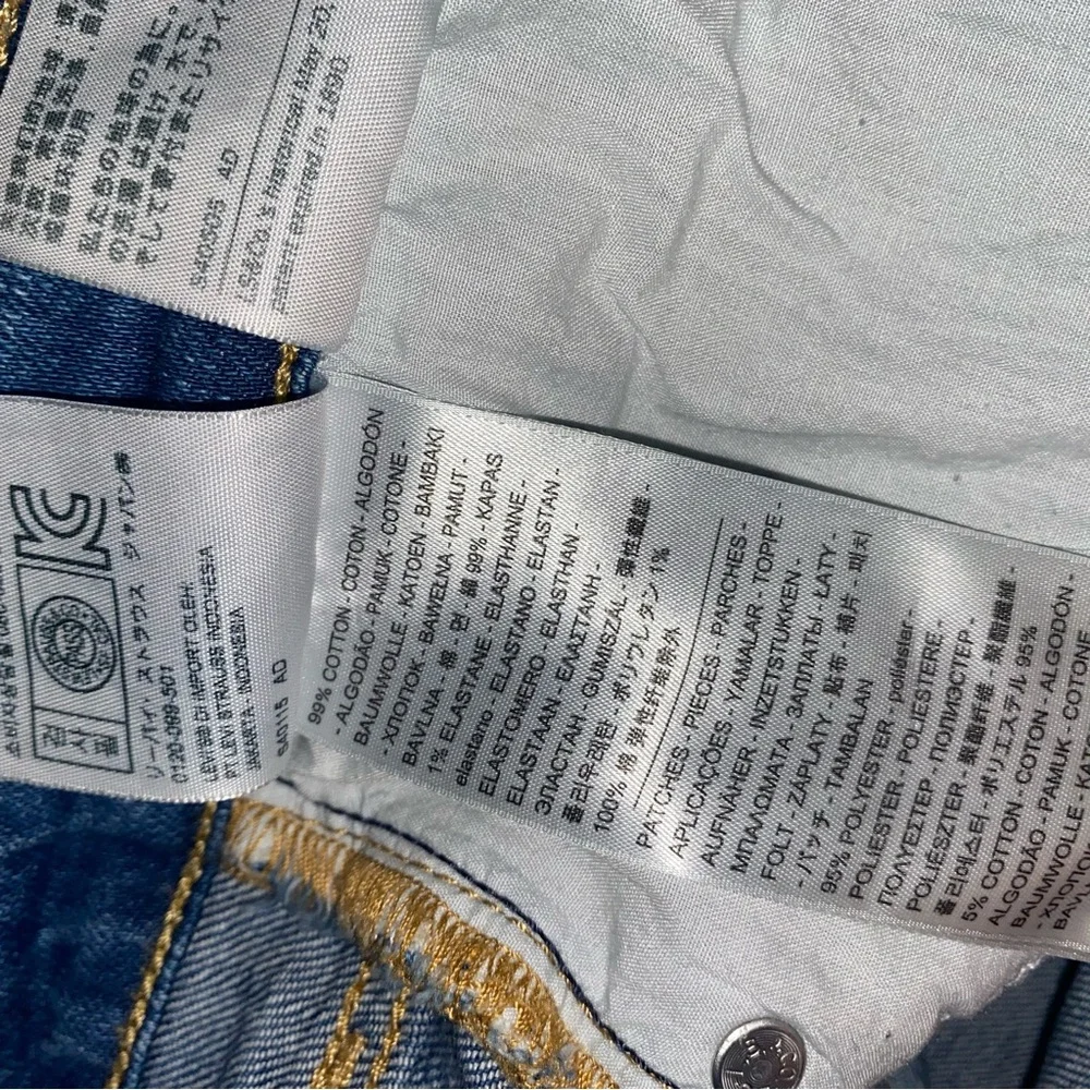 Levi’s Montana Sky Riders‎ Patches Skinny Jeans Size 29